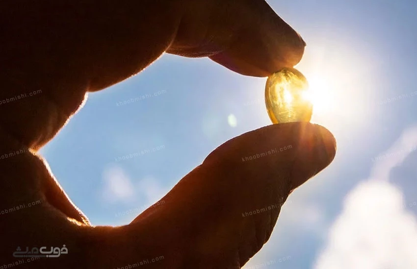 ویتامین دی چیست