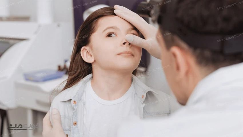 درمان خشکی بینی