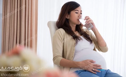 میران آب مورد نیاز بدن در بارداری