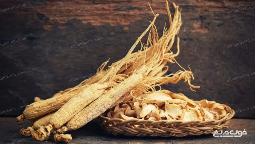 فواید جینسینگ