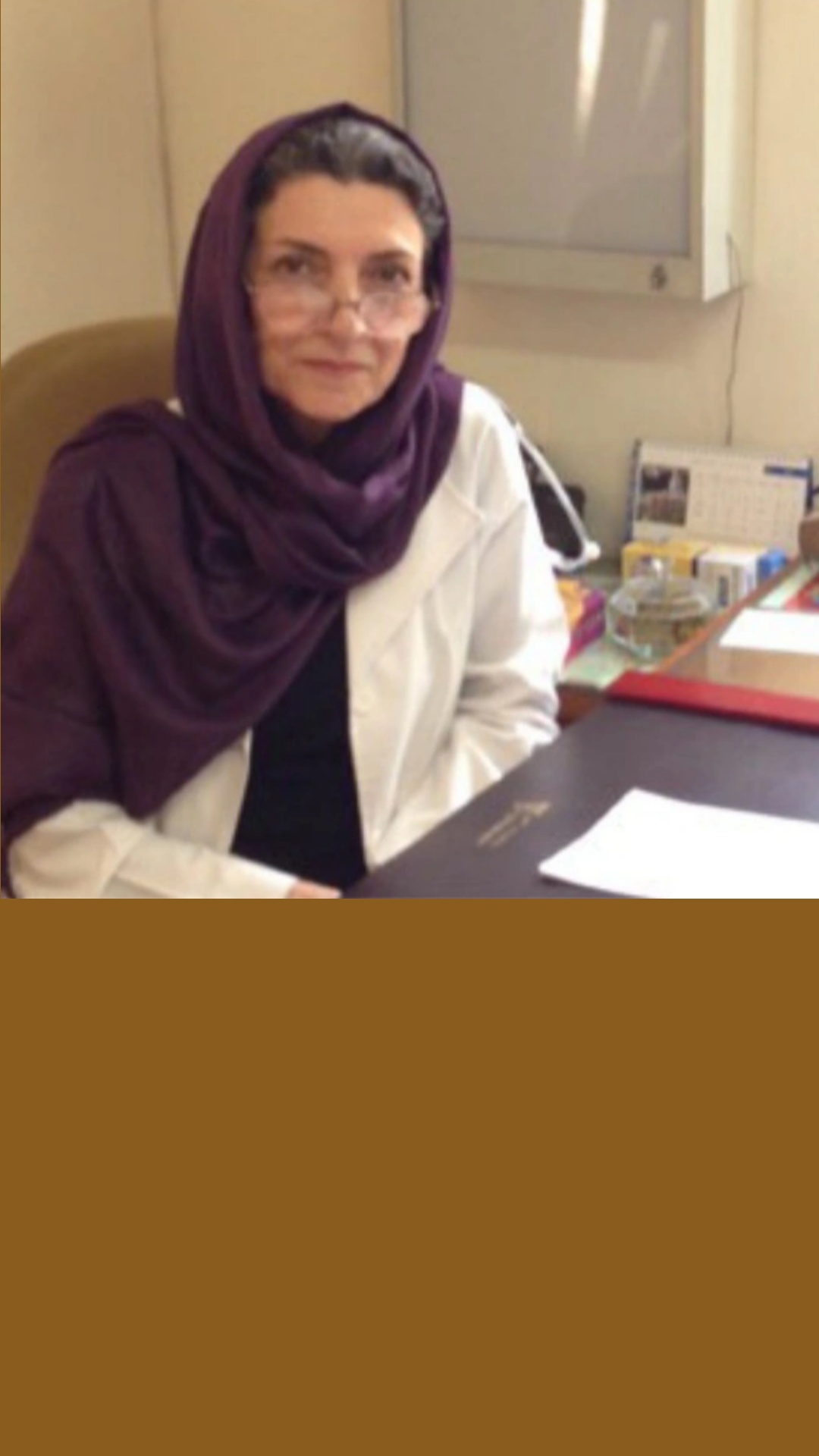 دکتر زهره میرعمادی متخصص اطفال